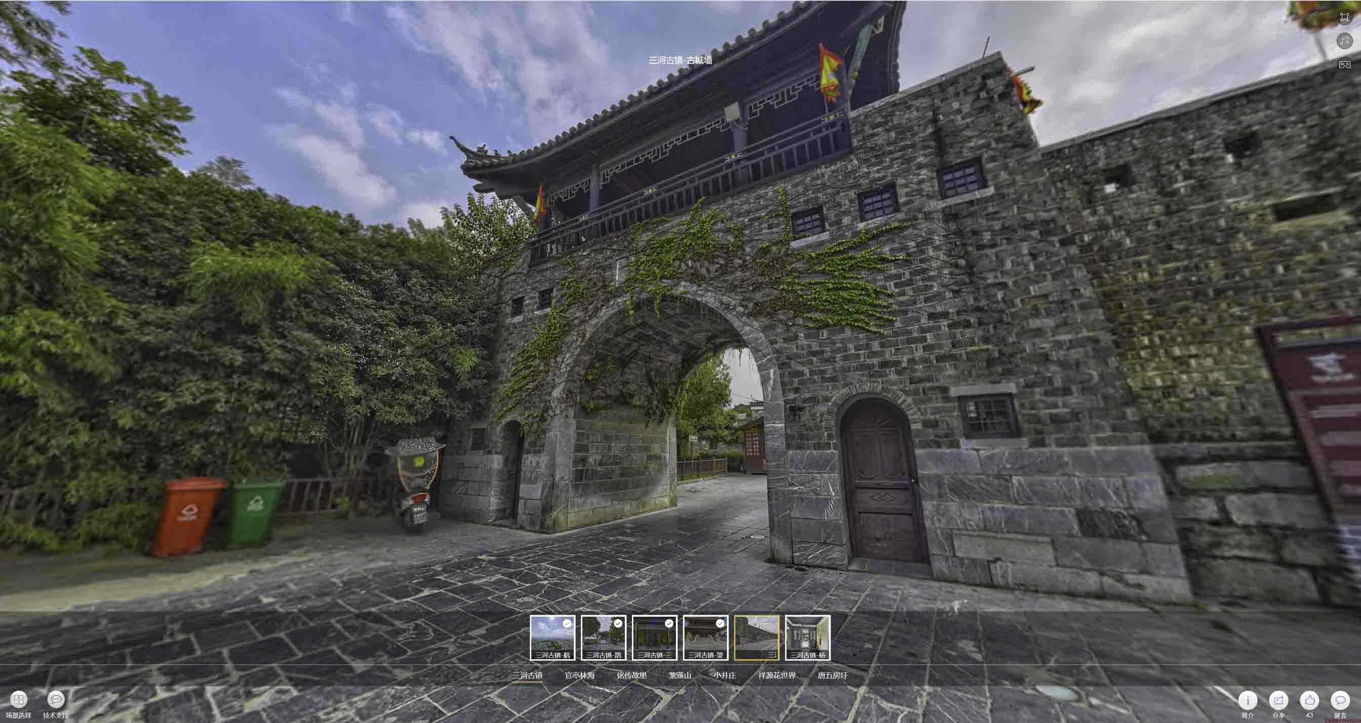 凉山全景拍摄技巧：捕捉完美全景图像在手绘地图中的创意应用