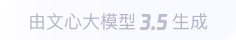 凉山360全景影像与AR技术的结合：为用户带来前所未有的手绘地图体验